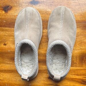 Cozy Beige Suede Slippers